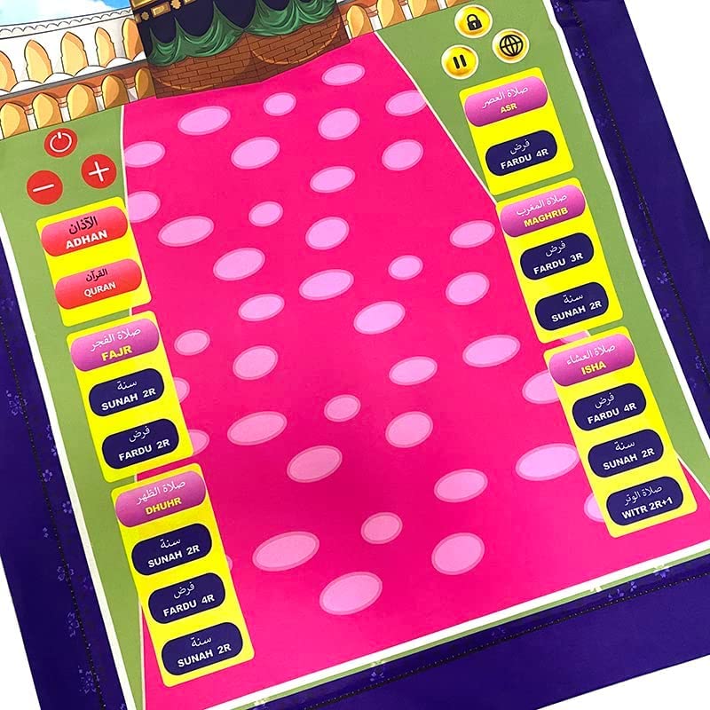 Educational Prayer Mat For Kids