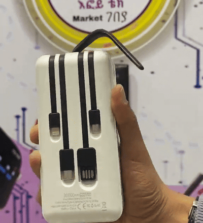 Hepu - Mobile Power Bank - ZEEKO.AE