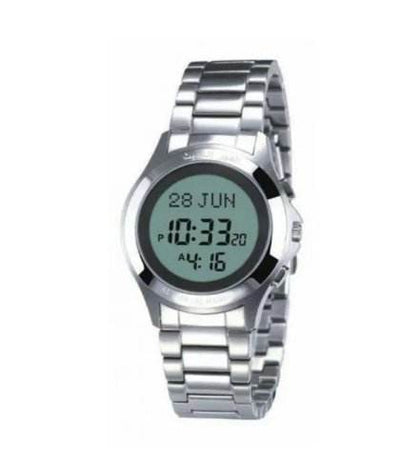 Al-Fajar Wrist Round Watch - ZEEKO.AE