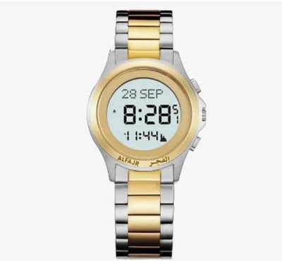 Al-Fajar Wrist Round Watch - ZEEKO.AE