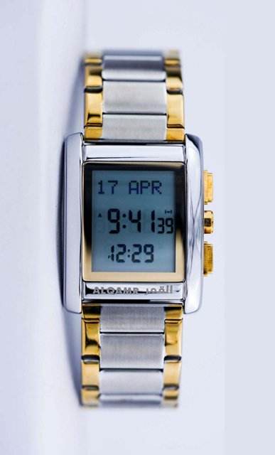 Al-Fajar Wrist Watch - ZEEKO.AE