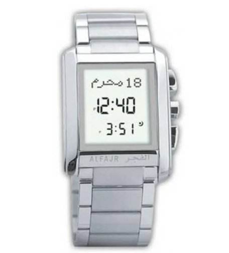 Al-Fajar Wrist Watch - ZEEKO.AE