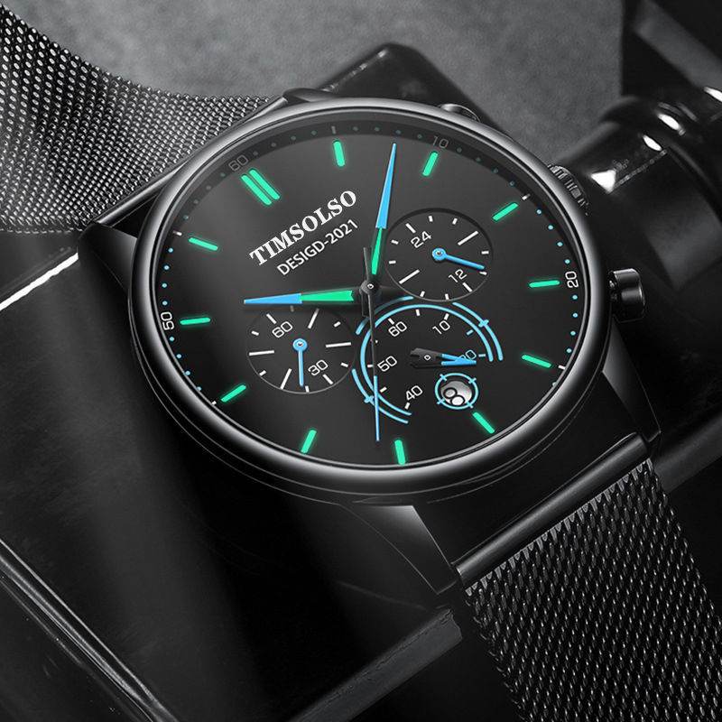 All-matching Simple And High-end Elegant Cool Ultra-thin Calendar Quartz Watch - ZEEKO.AE