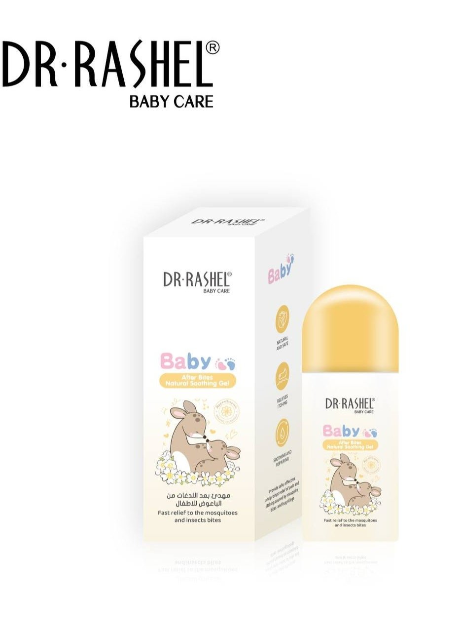Dr Rashel - Baby Soothing Gel & Soft Powder