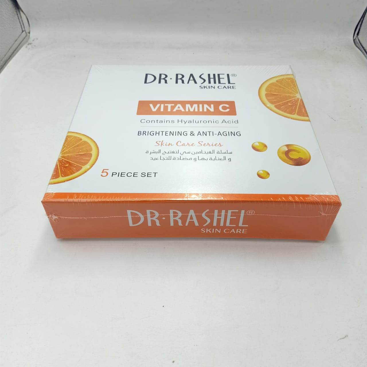 Dr Rashel - Brightening Skin Care Set - ZEEKO.AE