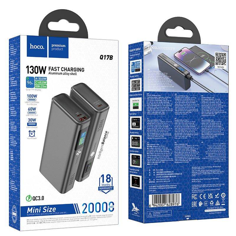 Hoco - Power Bank (Q17B) - ZEEKO.AE