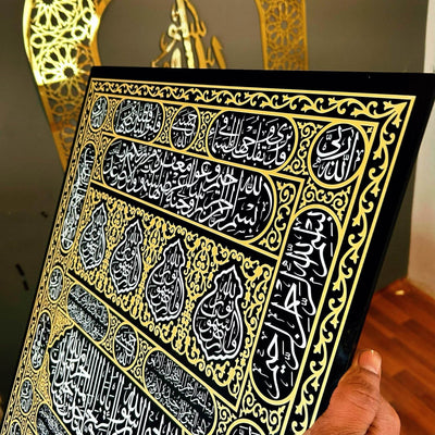 Kiswa of Kaaba Gate UV Printed Acrylic Islamic Wall Art © - ZEEKO.AE