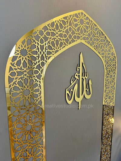 Mehrab Wall Art for Prayer Room – Elegant Islamic Decor with Allah Calligraphy © - ZEEKO.AE