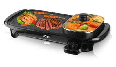 Multi-functional Electric Baking Pan © - ZEEKO.AE